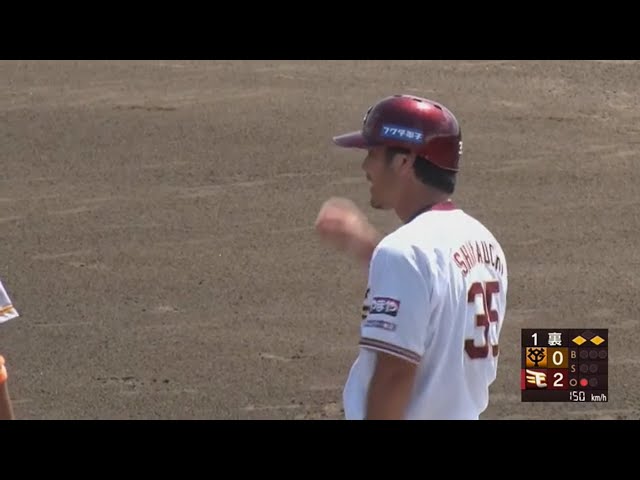 【ファーム】満塁の好機で先制打!! イーグルス・島内宏明 一二塁間を破る2点タイムリー!!  2023年8月10日 東北楽天ゴールデンイーグルス 対 読売ジャイアンツ