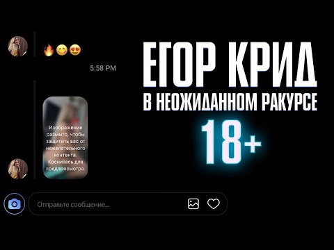 Video thumbnail for 18+ (5 round 17ib)