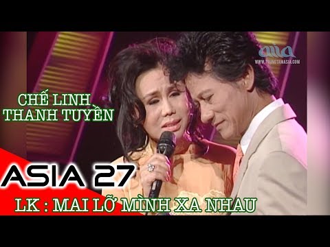 Thể hiện bởi Thanh Tuyền