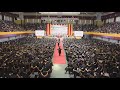 University Of Southeastern Philippines BATCH 2019