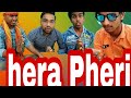 Hera Pheri