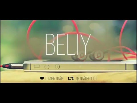 ahimas-beliy-labirint