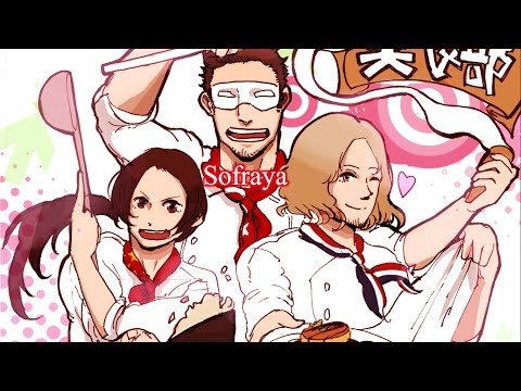 APH Multilanguage: Gourmet Food Club - Be Our Guest [w/ S&T]