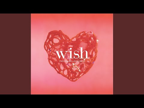 Wish