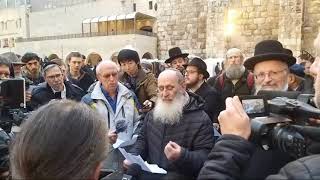 Rabbi Oury Cherki's prayer for the cessation of the Coronavirus epidemic at the Western Wall