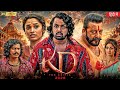 KD The Devil Full Movie Hindi Dubbed 2026 Dhruva Sarja Sanjay Dutt Shilpa S Explained Breakdown