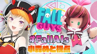 ��#FallAIs��"�ܵ�"�����ޤ������ھ������ / �֥����ѡ�