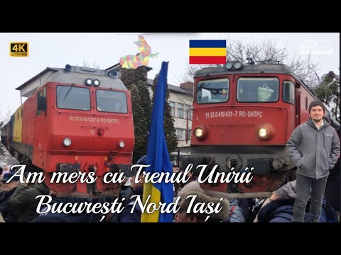 Am mers cu Trenul Unirii de la București Nord la Iași