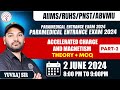 Accelerated charge and magnetism | Theory + MCQ | Physics | YUVRAJ SIR |BSC NURSING ENTERANCE EXAM