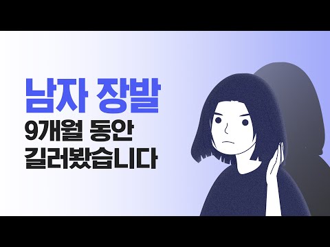 아이콘