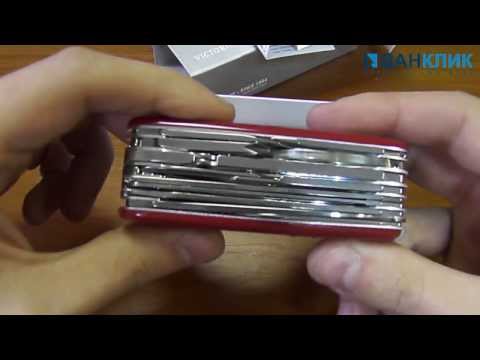 Нож Victorinox SwissChamp Red 1.6795
