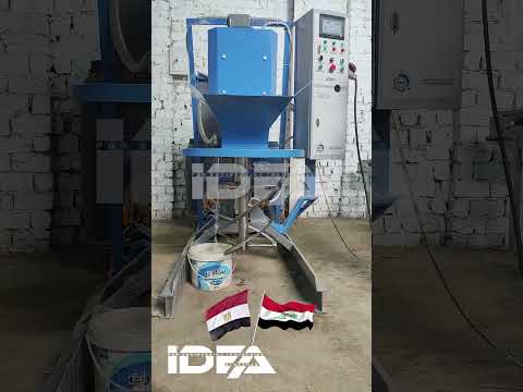 1. ميكسر GRC:✅ ضمن تعاون مثمر بين شركتنا وأحد عملائنا في العراق، تم تجربة ميكسر GRC في أحد المشاريع