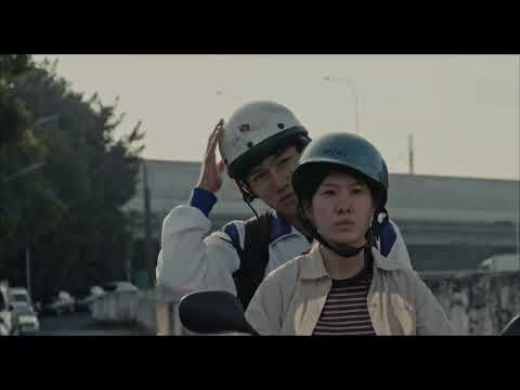 【2023高雄電影節】高雄拍｜《隔河》The Same