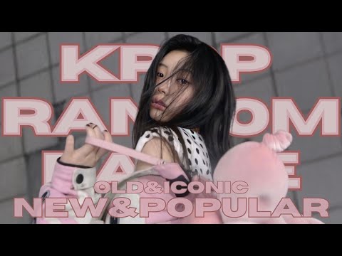 KPOP RANDOM PLAY DANCE [OLD&ICONIC&NEW&POPULAR] 2015-2025