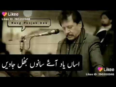 Hogi kya hai faisla Adalat ka