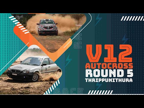 Student automotive film 2