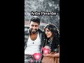 Anbe Peranbe Song Bgm Tone Melody Bgm Ringtone Nice Music Lovely BGM Ringtone Shorts