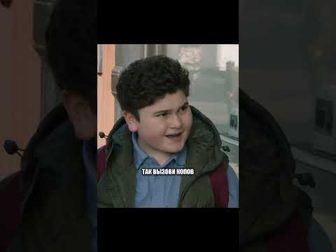 Парень вышел не оплатив товар #кино #фильм #сериал