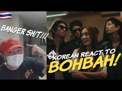 🇹🇭🇰🇷🔥Korean Hiphop Junkie react to MAIYARAP x NAMEMT : โบ๊ะบ๊ะ / BohBah (THAI/ENG SUB)