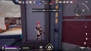 STRINOVAする