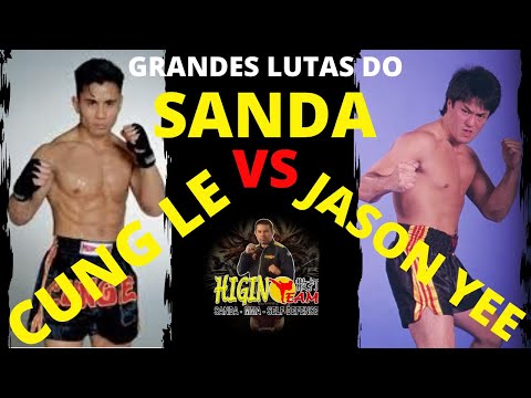 CUNG LE VS JASON YEE - GRANDES LUTAS DO SANDA - PARTE 1