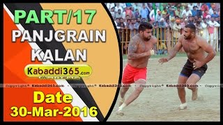 (13) Panjgrain Kalan (Faridkot) Kabaddi Tournament 30 March 2016