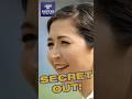 Mina Kimes LETS SECRET OUT on UNDERRATED Baltimore Ravens DB #ravens #baltimoreravens #nfl #shorts