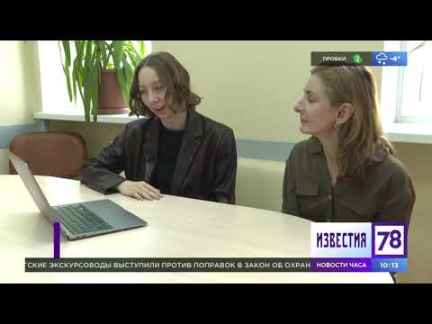 Хроническая тромбоэмболическая легочная гипертензия - новый способ профилактики и лечения