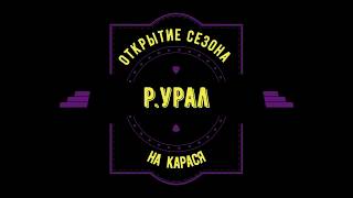 Ссылка