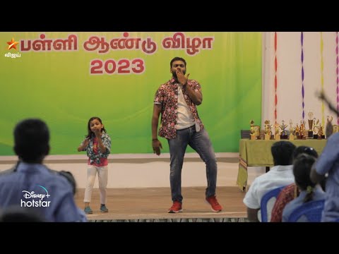 Thendral Vanthu Ennai Thodum | 16th to 18th March 2023 - Promo