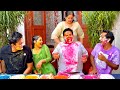 WHO IS MOM S FAVOURITE PART 3 FAMILY CHALLENGE