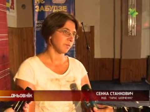 naj se nje zabudze TVD / най ше нє забудзе ТВД