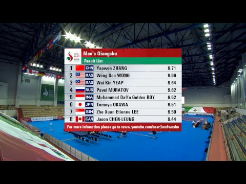 14th World Wushu Championships - Day 5 - Men's Qiangshu, Taijijian