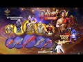 DIWALI EVENT FREE FIRE 2025 NEXT DISCOUNT EVENT BUNNY BUNDLE FF FF NEW EVENT FREE FIRE NEW EVENT