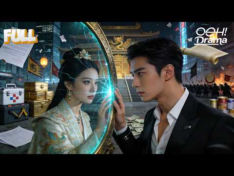 He Brought Phones, Medicine & Steel—Now Enemies Kneel, and the Minister Panics![来回穿梭古代，开局迎娶美女公主]