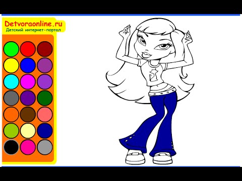Coloring Bratz Coloring Page
