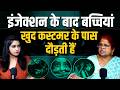 This Reality Will Shock You Hidden Truth Of Red Light Areas Shweta Jaya