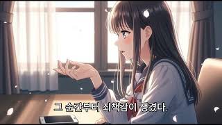 릴픽스 AI 영상 예시 썸네일