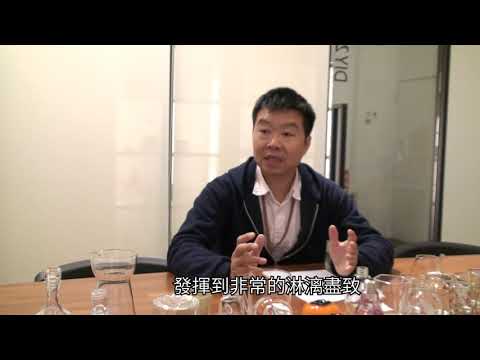 春池回收廢玻璃 再製成藝術品