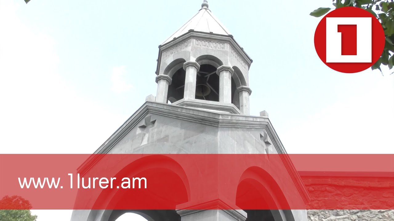 19-րդ դարի Սուրբ Խաչ եկեղեցին վերակառուցվել է