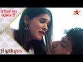 Yeh Rishta Kya Kehlata Hai Kya Akshara Bacha Payegi Neil Ko
