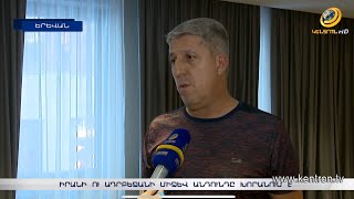 Ադրբեջանի դեսպանատան վրա շիաների հարձակման իրական պատճառը խորքային է. իրանագետ