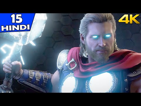 Marvel's Avengers Walkthrough Gameplay -Hindi- Part 15 - Thor Iconic Mission (PS4 Pro 4K)