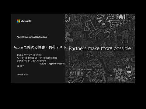 洪水上传脚本