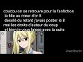 Fanfiction Fairy tail la fille au cœur d or