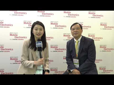 New Trend - 5G, AI, IoT