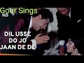 Dil Use Do Jo Jaan De De Md Rafi Asha Bhosle Andaz 1971 Shammi Kapoor Starmaker Gour Sings