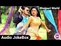 Power Tanatan Full Bhojpuri Song Bhojpuri World