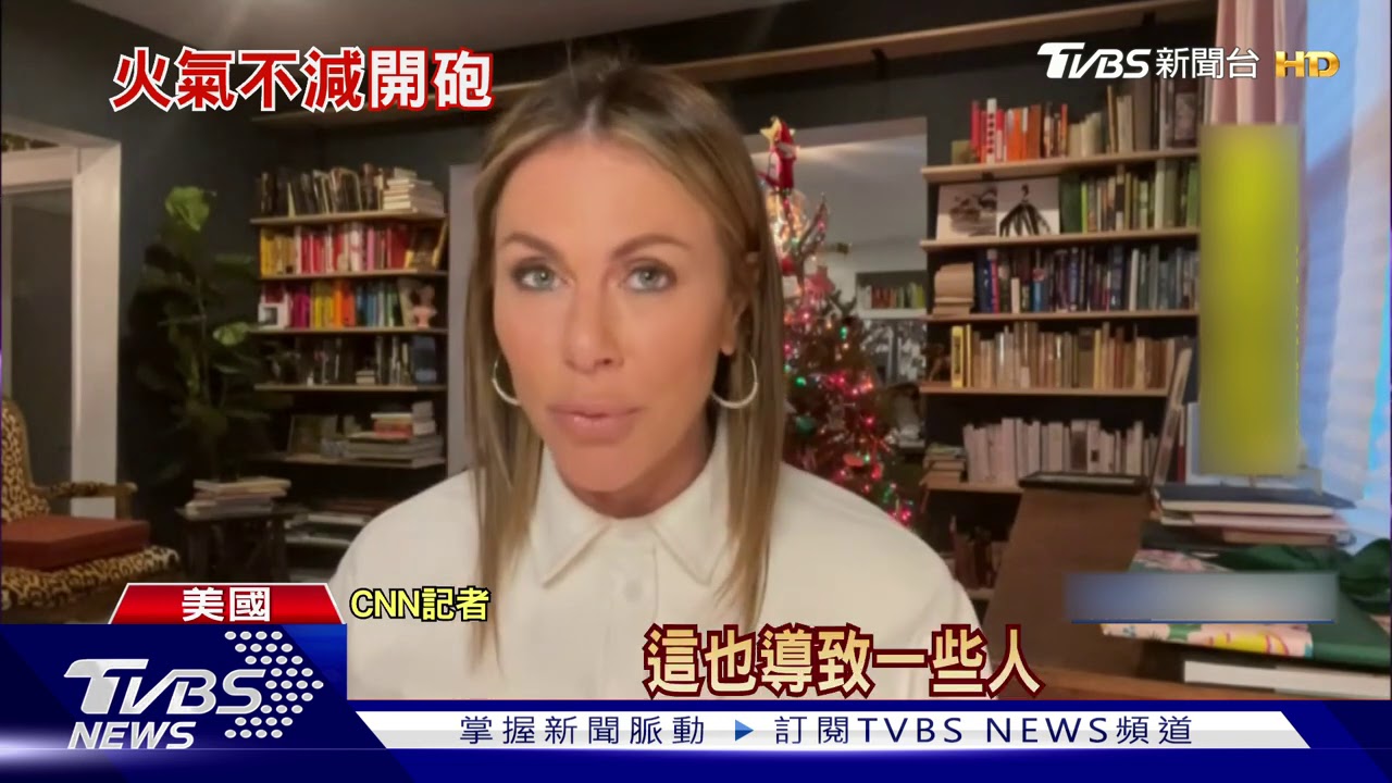 不滿梅蘭妮亞翻修佛州莊園 川普火大全拆光