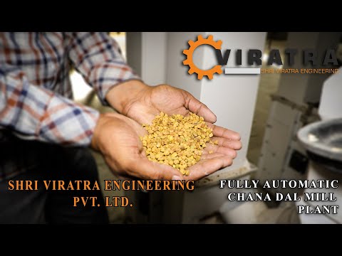 3 Ton/Hr Urad Dal Mill Plant